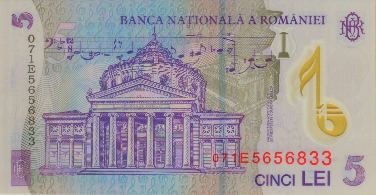 Romania 5 2007 UNC P-118/c